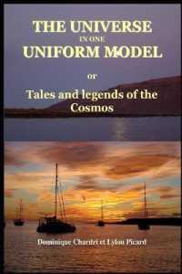 The Universe in one uniform model: Tales and legends of the cosmos