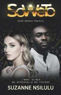 Soweto: South Western Township