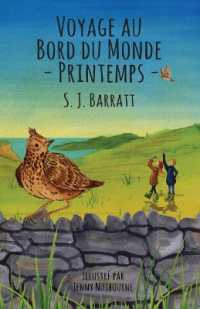 Voyage au bord du Monde - Printemps