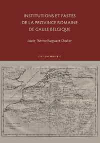 INSTITUTIONS ET FASTES DE LA PROVINCE ROMAINE DE GAULE BELGIQUE (ETUDES D ARCHEO)
