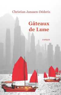 G�teaux de lune