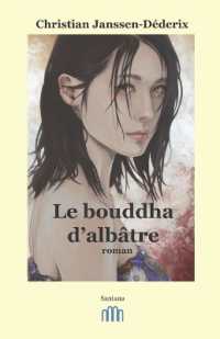 Le bouddha d'alb�tre