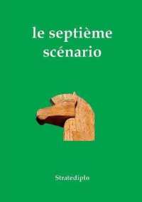 LE SEPTIEME SCENARIO