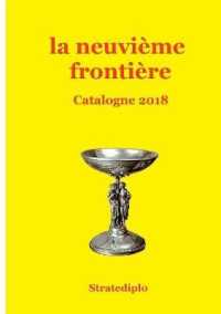 LA NEUVIEME FRONTIERE