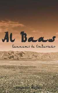 AL BAAS - L'ENNEMI DE L'INTERIEUR (SEBASTIEN MAYOU)