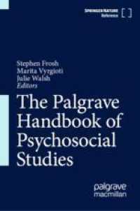 心理社会研究ハンドブック<br>The Palgrave Handbook of Psychosocial Studies