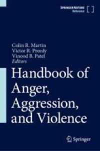 怒り・攻撃・暴力ハンドブック（全４巻）<br>Handbook of Anger, Aggression, and Violence