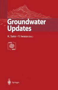 Ground Water Updates