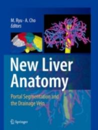 New Liver Anatomy : Portal Segmentation and the Drainage Vein