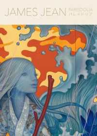 Pareidolia A Retrospective of Both Beloved and New Works by James Jean