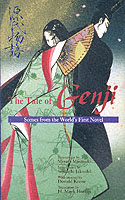対訳　源氏物語<br>Tale of Genji