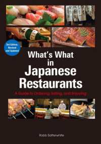 What's What in Japanese Restaurants 3rd edition