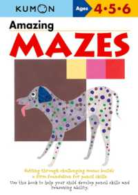 Amazing Mazes