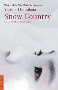 川端康成『雪国』（サイデンステッカー英訳）<br>Snow Country