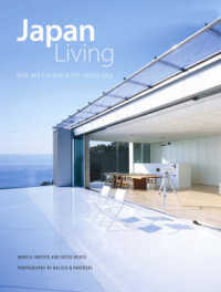 現代日本建築写真集<br>Japan Living: Form and Function at the Cutting Edge