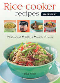 LTC: Rice Cooker Recipes Made Easy