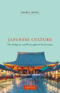 Japanese Culture : The Religious and Philosophical Foundations
