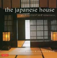 The Japanese House (PB)