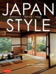 Japan Style Architecture Interiors Design