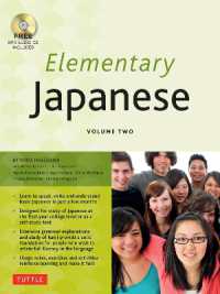 Elementary Japanese: Volume 2