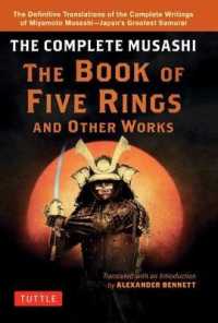 Complete Musashi:The Book of Five Rings