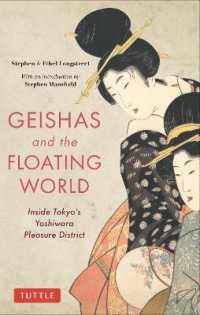 Geishas and the Floating World