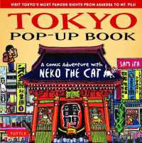 Tokyo Pop-Up Book: A Comic Adventure with Neko the Cat