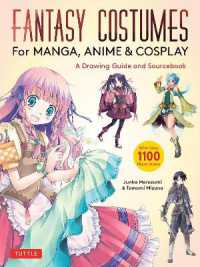 Fantasy Costumes for Manga， Anime & Cosplay