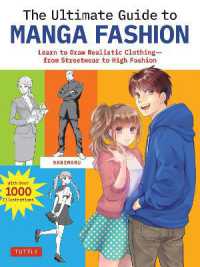 The Ultimate Guide to Manga Fashion
