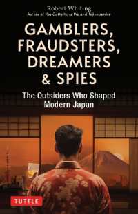 Gamblers， Fraudsters， Dreamers & Spies
