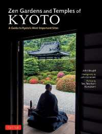 Zen Gardens and Temples of Kyoto
