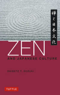 Zen and Japanese Culture