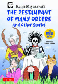 Kenji Miyazawa's Restaurant of Many Orders and Other Stories : The Manga Edition