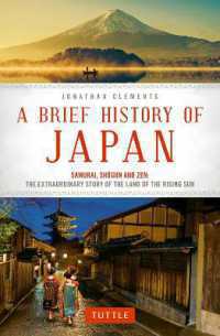 A Brief History of Japan