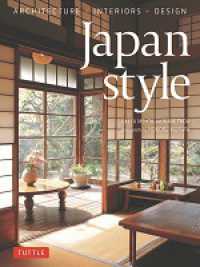Japan Style