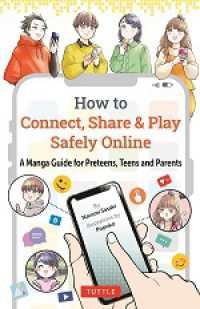 How to Connect， Share & Play Safely Online