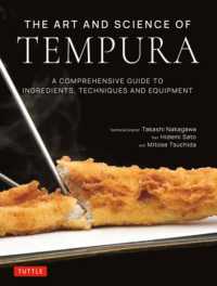 The Art and Science of Tempura