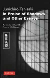 In Praise of Shadows and Other Essays
