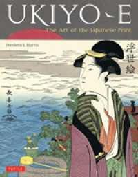 Ukiyo-E: Art Of The Japanese Print