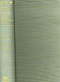 ヨネ・ノグチ（野口米次郎）英文著作集：詩集・小説・文芸評論（全６巻＋別冊解説（日本語））<br>Collected English Works of Yone Noguchi: Poems, Novels and Literary Essays