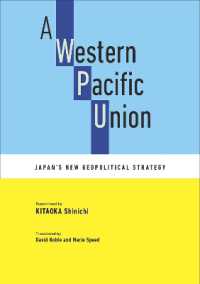 A Western Pacific Union: Japan's New Geopolitical Strategy