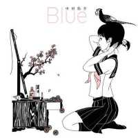 Blue Yusuke Nakamura Illustrations Art Book