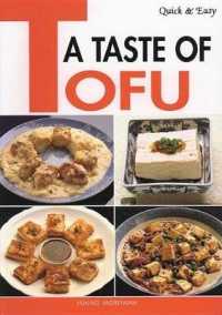 A Taste of Tofu