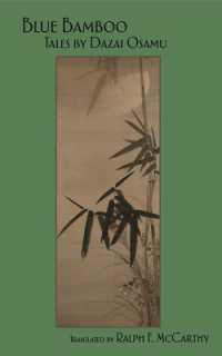 Blue Bamboo: Tales by Dazai Osamu