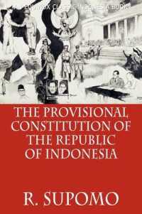 The Provisional Constitution of the Republic of Indonesia （Equinox）