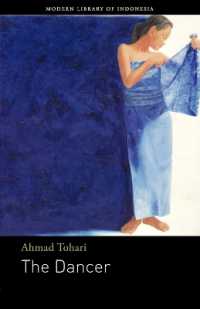 The Dancer : Novel