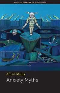 Anxiety Myths : Poetry