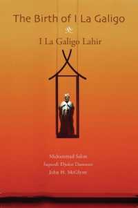 The Birth of I La Galigo : I La Galigo Lahir