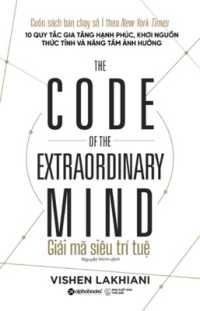The Code of the Extraordinary Mind