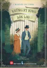 Great Expectations (Vol 2 of 3)